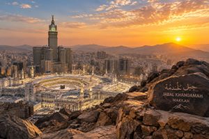 Jabal Khandamah Makkah