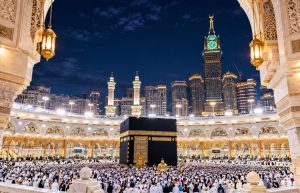 Travel Umroh Bekasi Fahira Travel Pilihannya